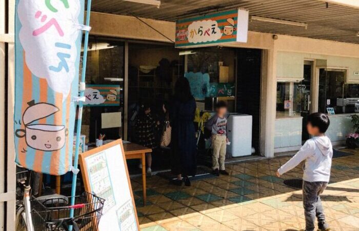 【成田市加良部】こども食堂「からべえ」で栄養あるご飯が食べられます