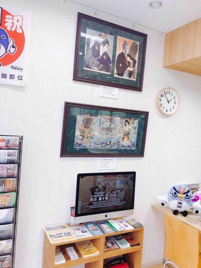 成田市観光案内所の壁にかかっている絵