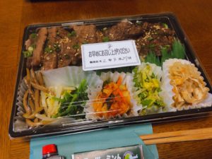焼肉屋 車 のお肉ホロホロ弁当をテイクアウト なりまっぷ 成田市の情報発信ブログ