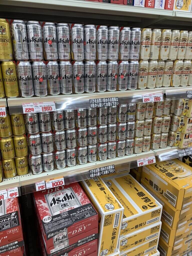 ロピア成田店バラ売りのビール