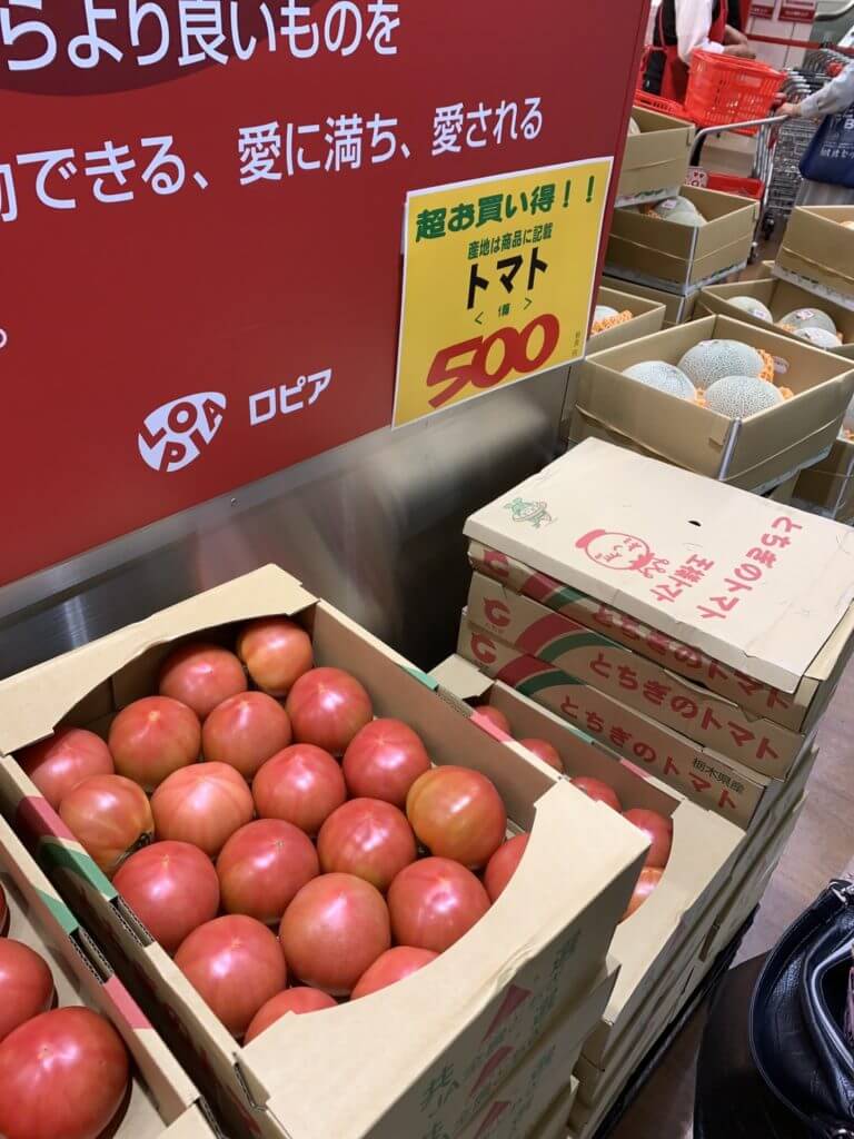 ロピア成田店トマト