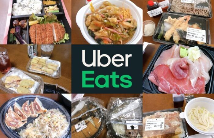 成田市エリアでUber Eats（ウーバーイーツ）開始！お得なクーポン情報&注文可能な加盟店舗のまとめ