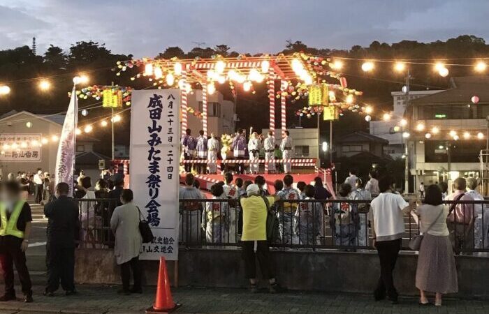成田山みたま祭り盆踊り大会へ参加してきました