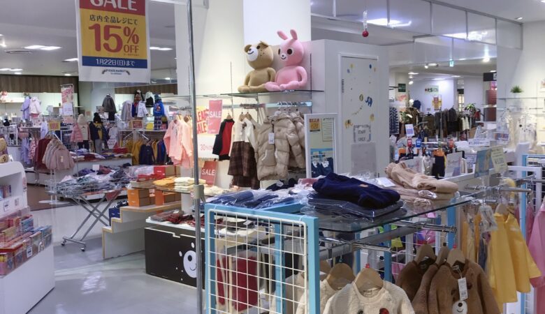 【ボンベルタ成田店】ピクニックマーケットbyミキハウスが1月22日（日）で閉店