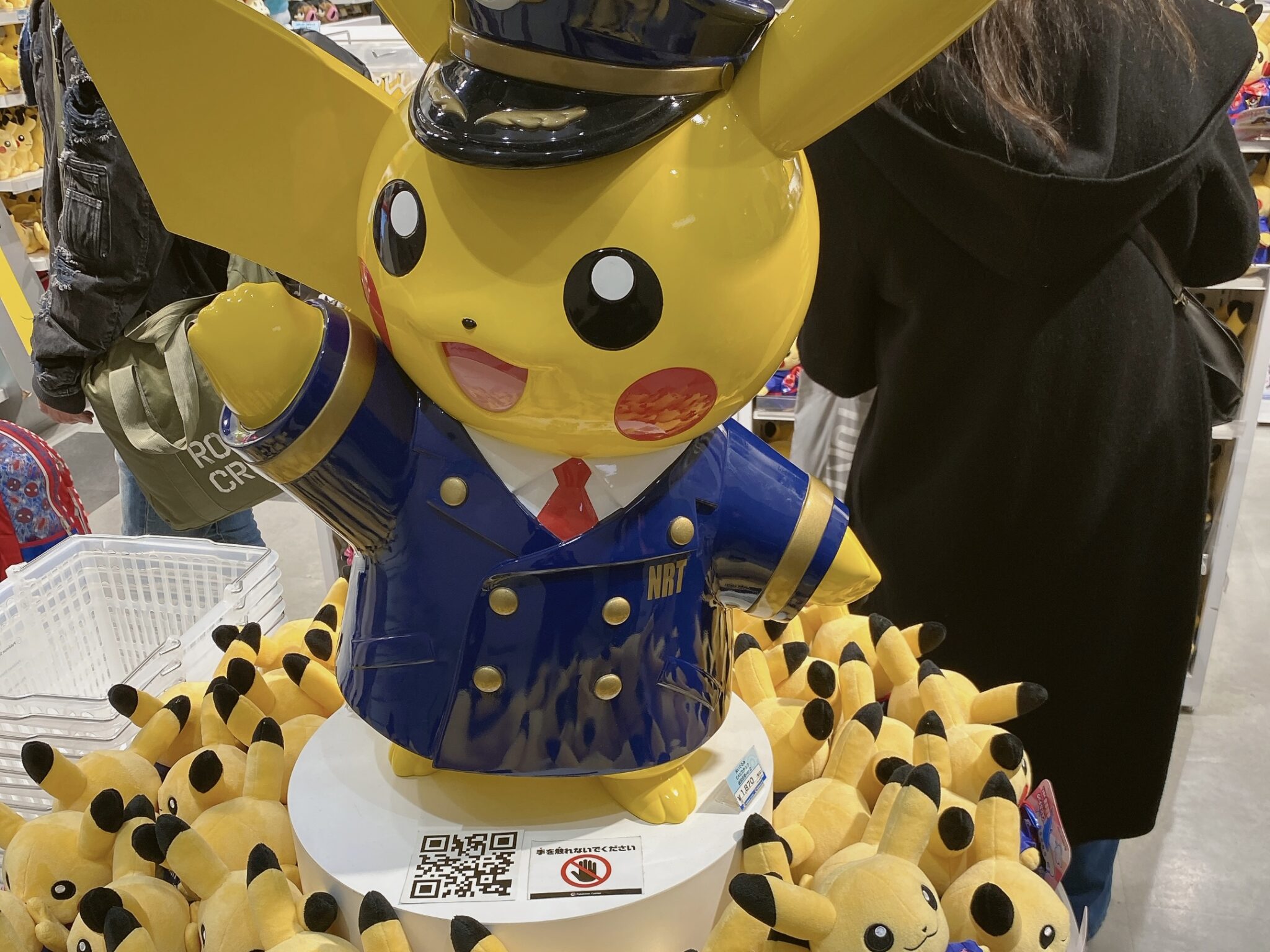 成田空港ポケモンストア限定 マスコット パイロットピカチュウ ,CA