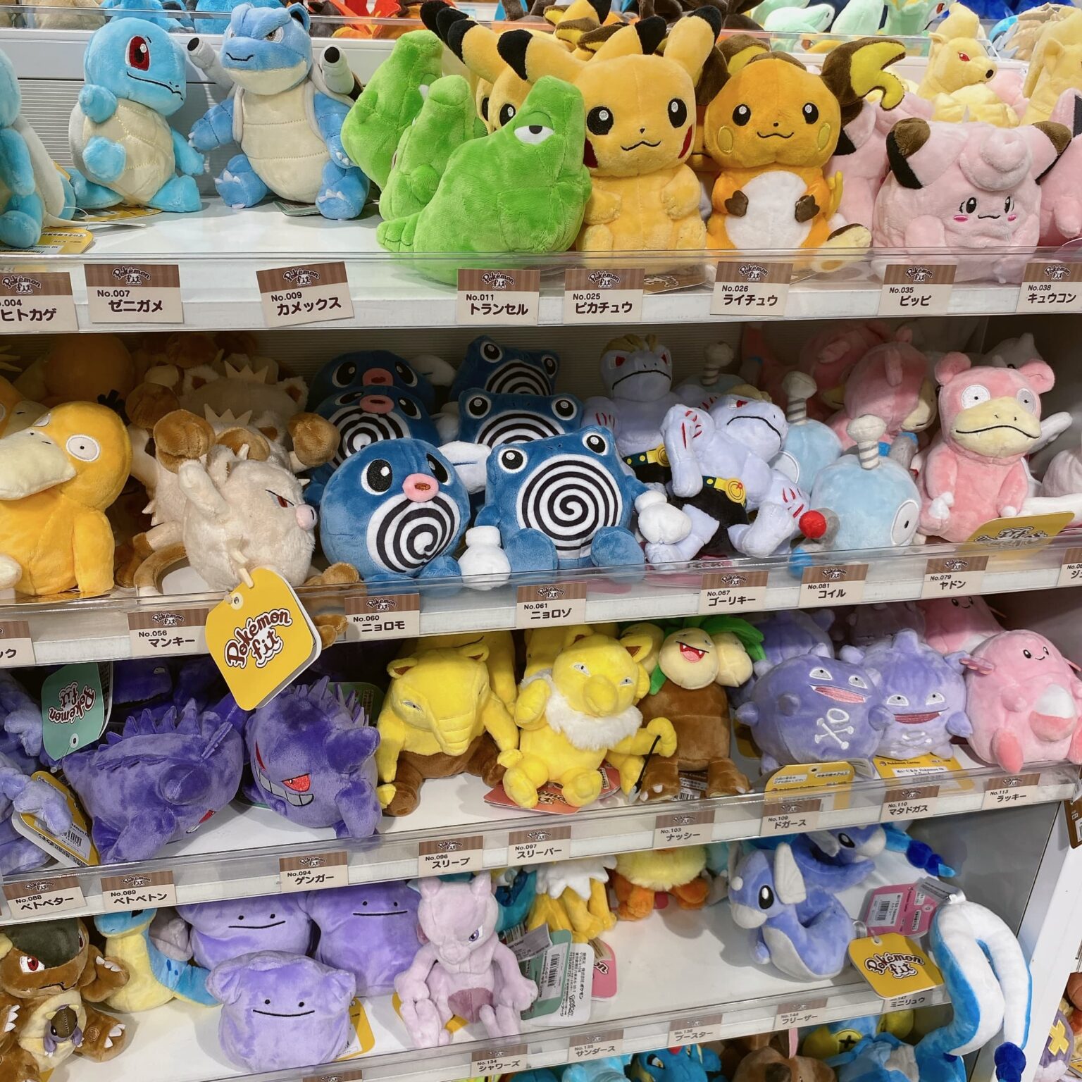 ポケモン☆♥パイロット ピカチュウ・CA ピカチュウ♥☆成田空港 vol.2