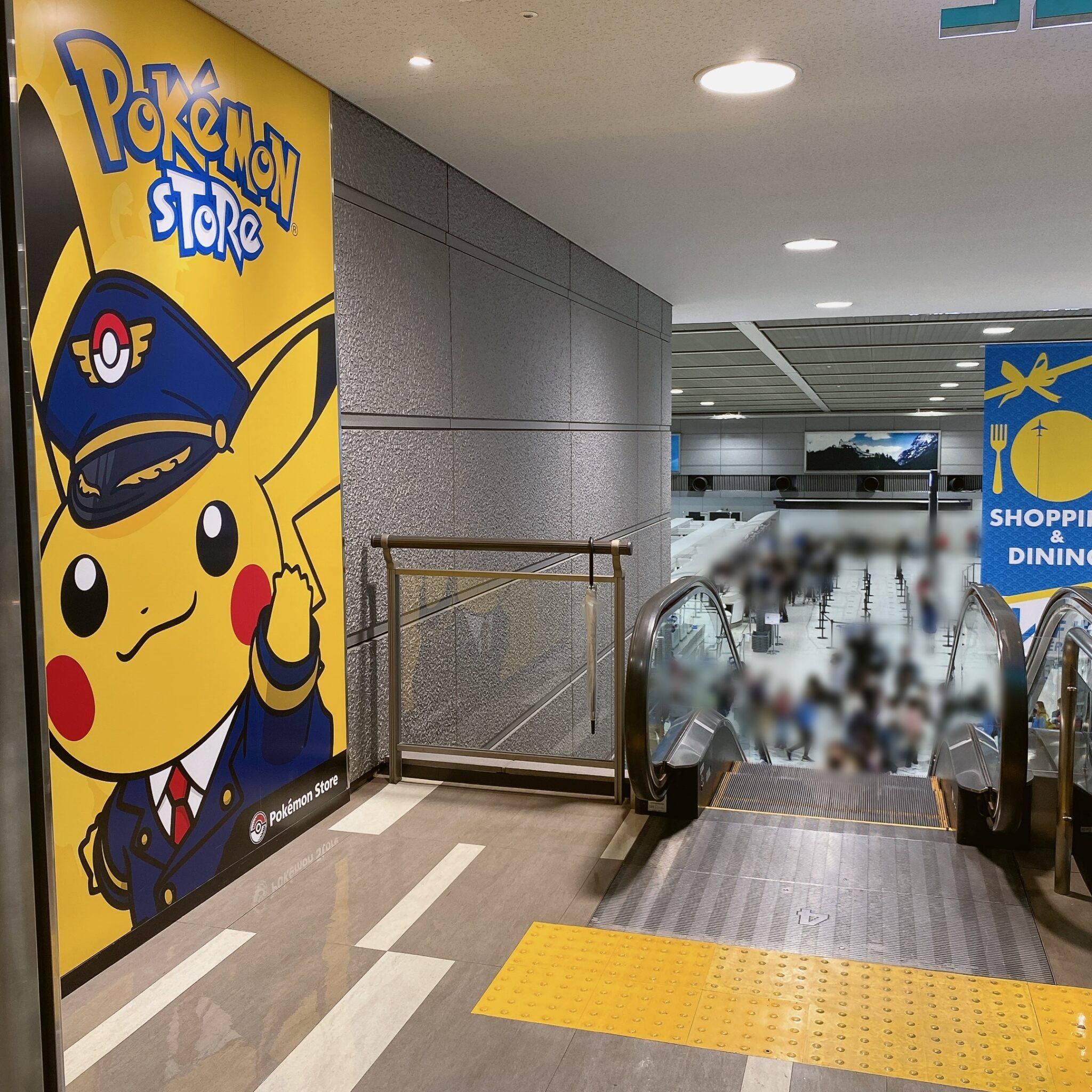 アクリルキーホルダー パイロットピカチュウ ポケモンストア成田空港店 ver. 成田空港 ポケモンショップ ポケモン アクリル キーホルダー