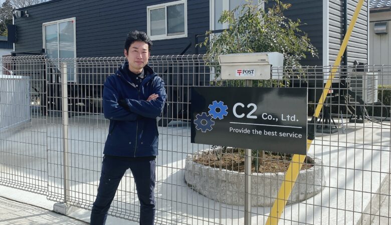成田市の電気工事会社「株式会社C2」さんを取材しました！エアコンの取り付け・入れ替えやテレビのアンテナ工事などご依頼ください！