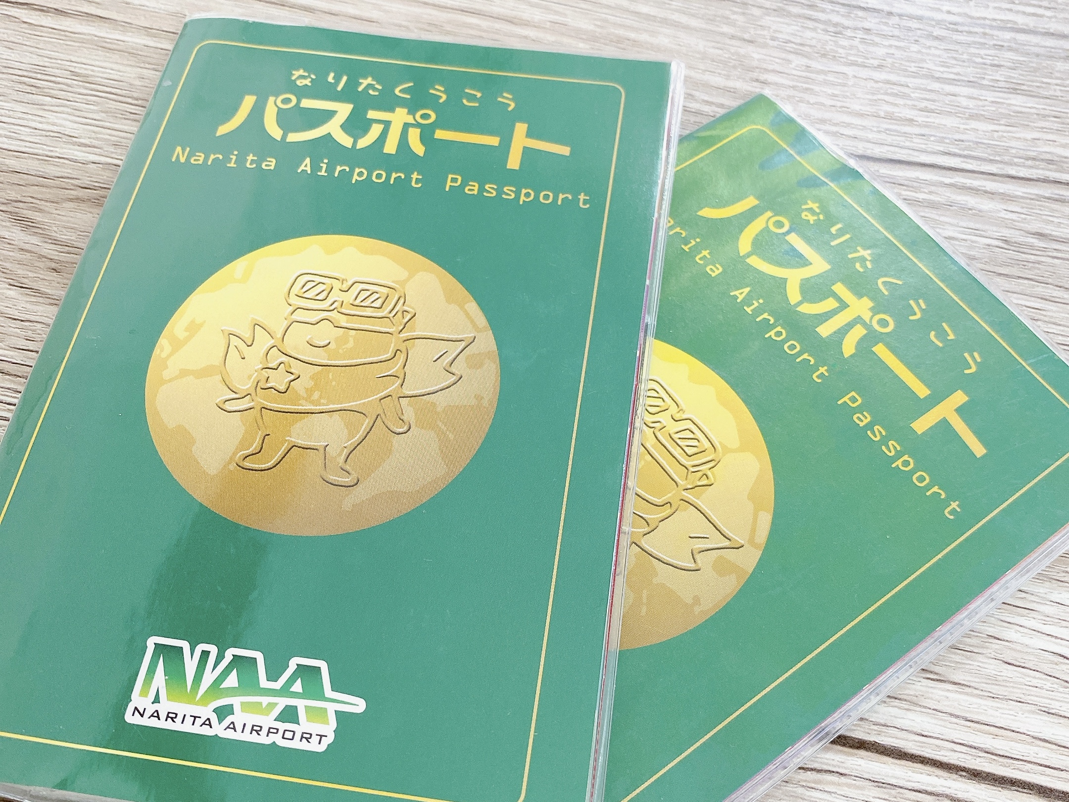 成田空港第一・第二ターミナルの駐車場料金を安くお得にできる方法を教えちゃいます | なりまっぷ～成田市の情報発信ブログ～