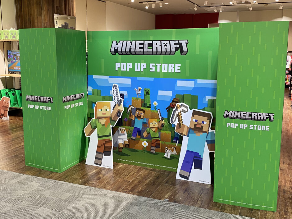 MINECRAFT POP UP STOREイオンモール成田店