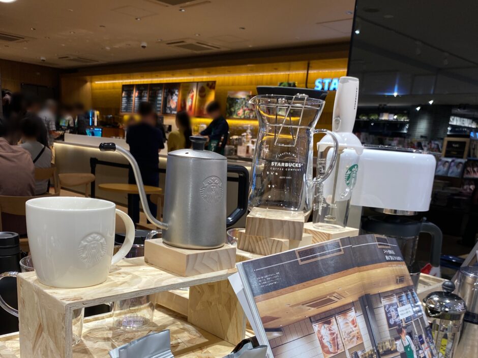 スタバの外観