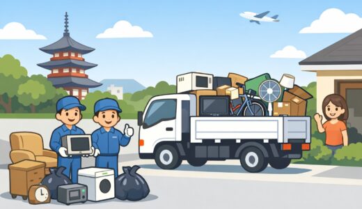成田市の不用品回収が安い業者5選｜即日対応・土日OKの優良業者の選び方【2026年最新】
