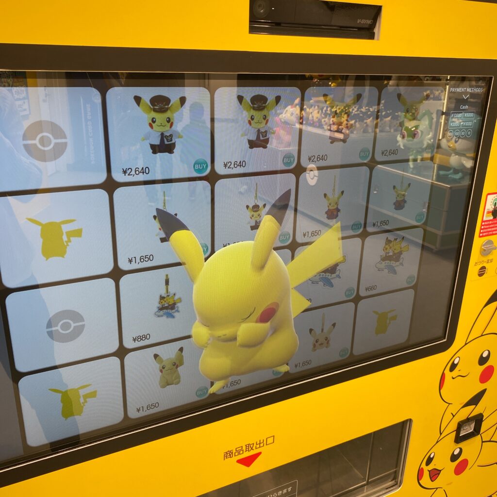 ポケモングッズ自動販売機の液晶パネル