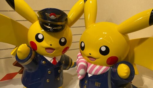 ポケモンストアが成田空港第1ターミナルへ移転しリニューアルオープンしたよ