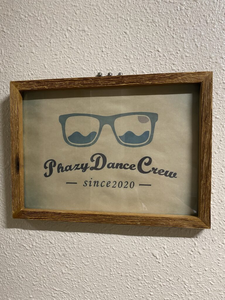 ダンス教室の看板