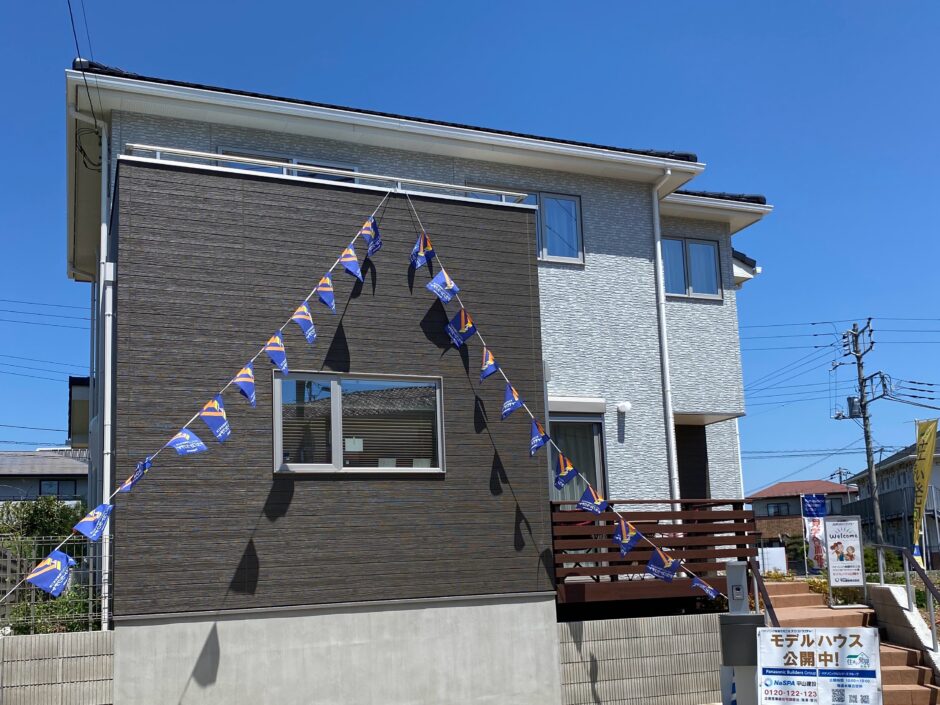 戸建て住宅
