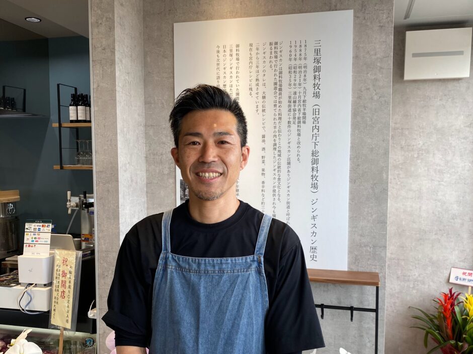飲食店の店長