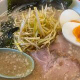 ラーメン