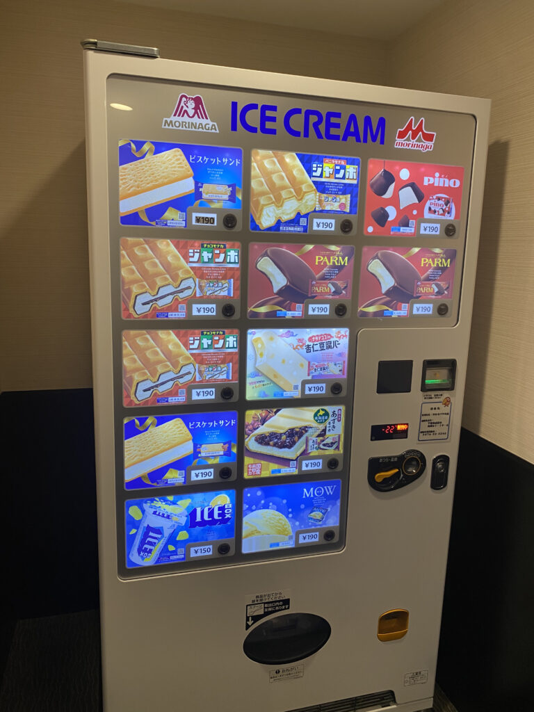 アイスの自販機