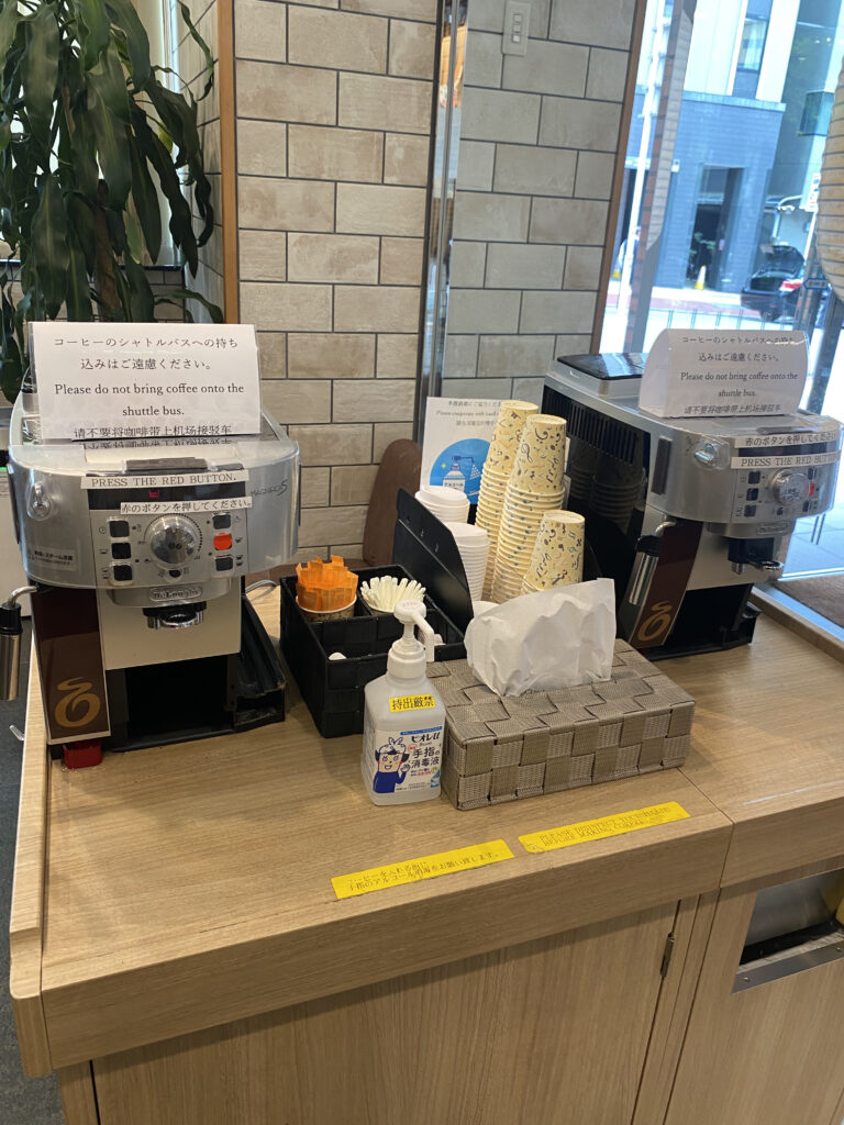 コーヒーマシーン