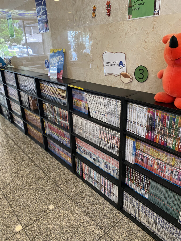 漫画本の貸し出し