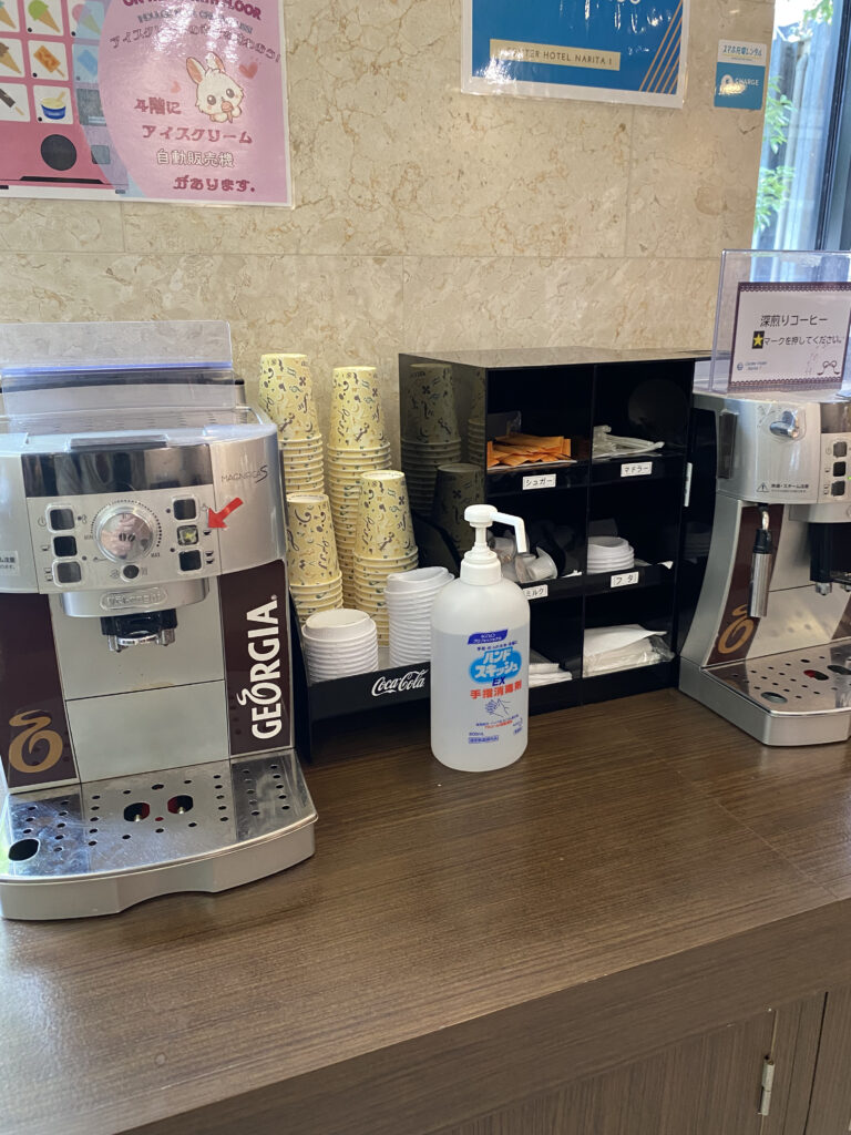 コーヒーマシーン