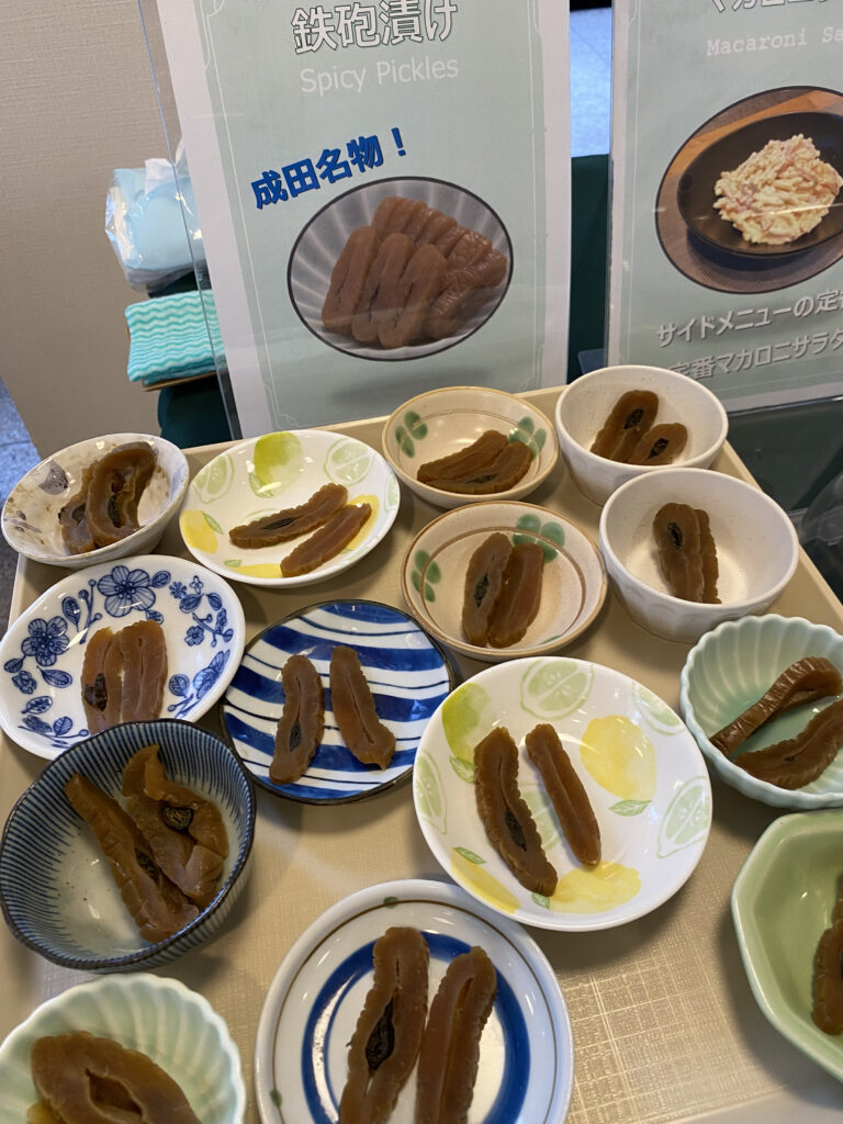 漬物