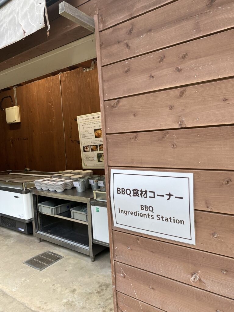 BBQ食材コーナー