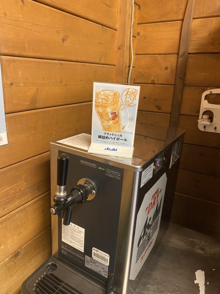 ウイスキーサーバー
