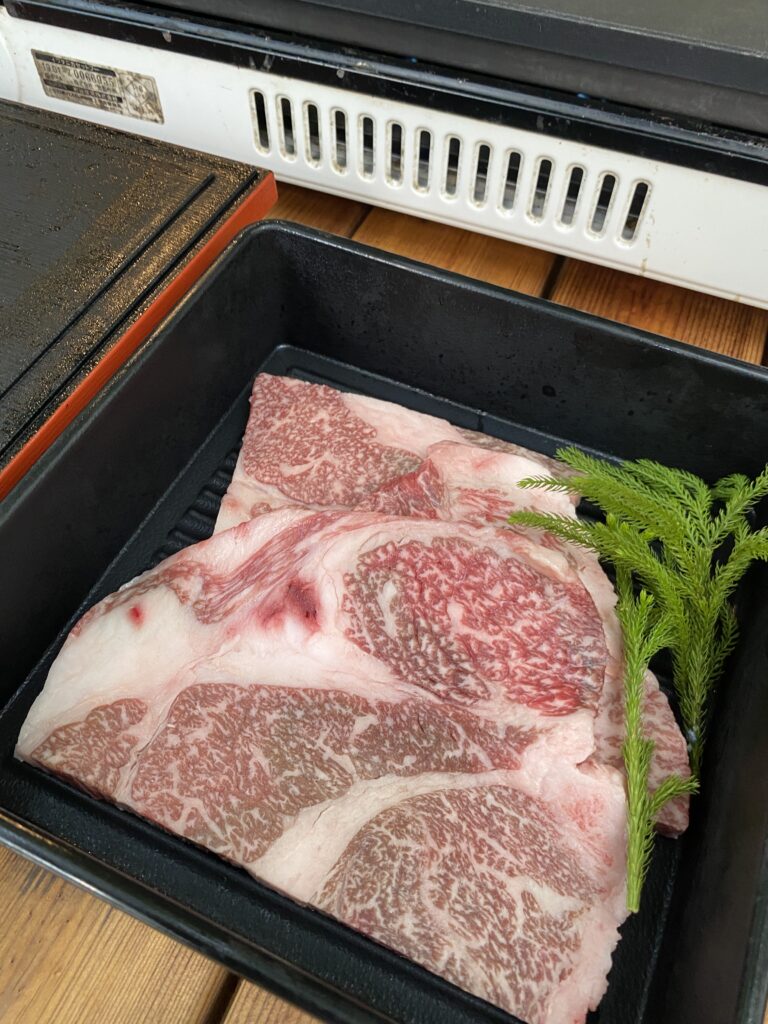 和牛