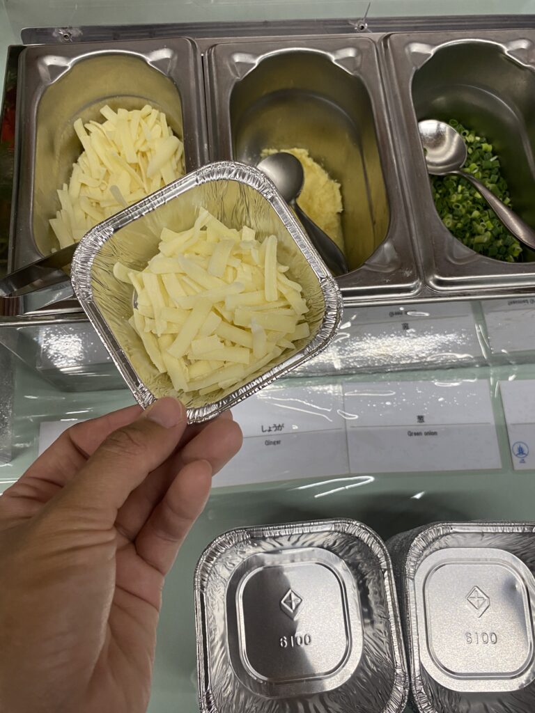 チーズ