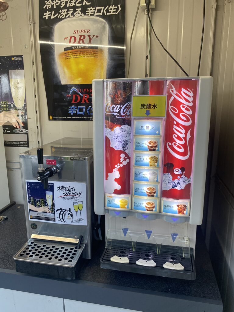 ジュースサーバー