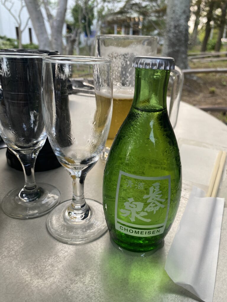 長命泉