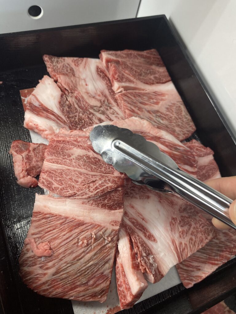 和牛
