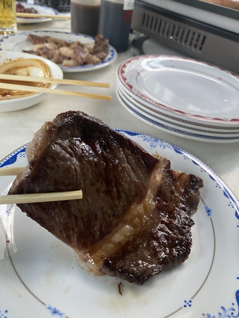 和牛