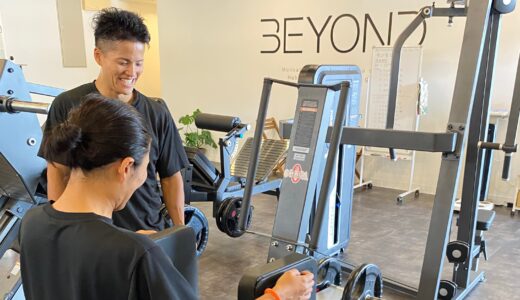 成田のパーソナルジム｜BEYOND成田店 料金・設備・無料体験まとめ