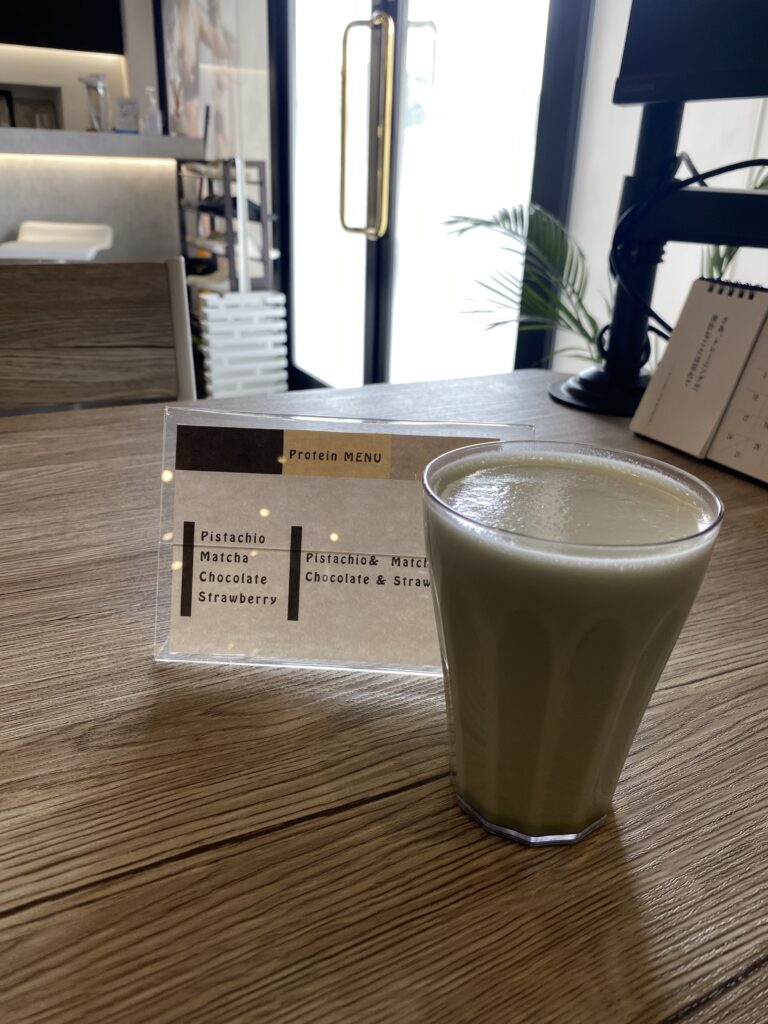 ピスタチオ