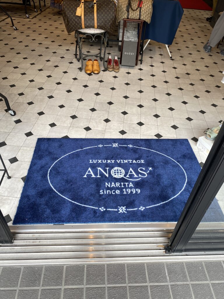 お店の外観