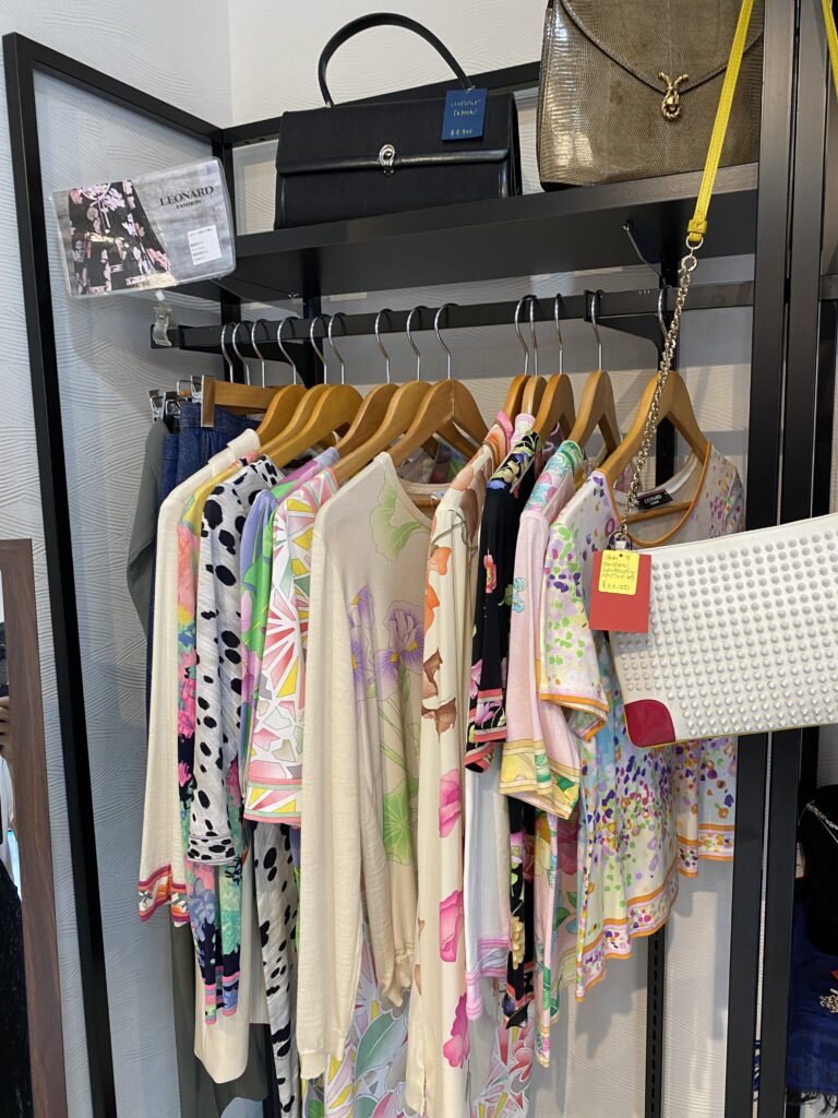 洋服屋