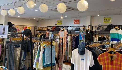 成田参道に宝庫発見！ユーズドセレクトショップ「アンカス」｜創業30年×最大50％OFFセール開催中！