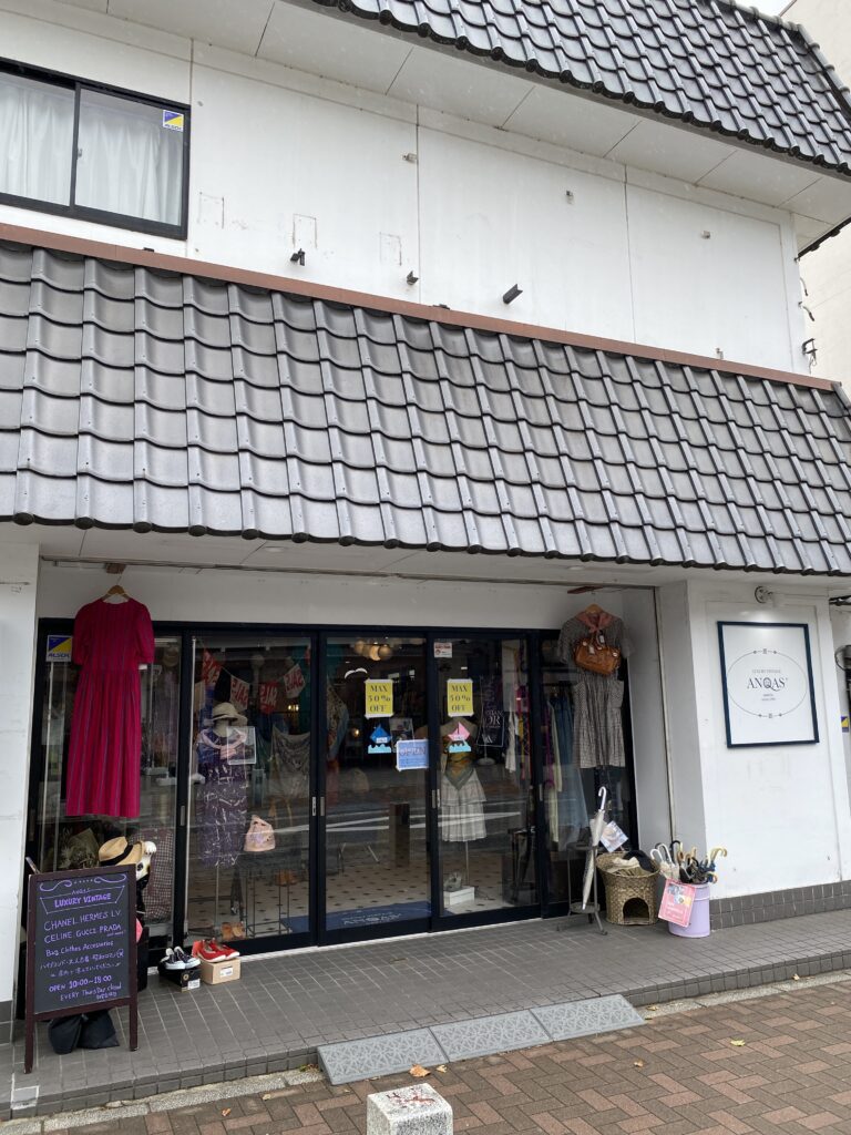 お店の外観