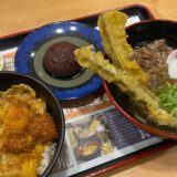 うどん定食