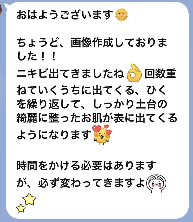 文章
