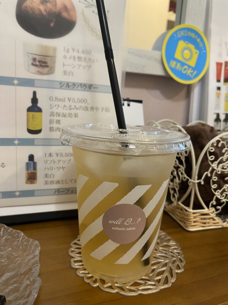 ドリンク