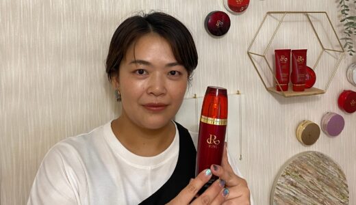 【富里市七栄】陶肌トリートメントwill B…？で“剥けない”“痛くない”ハーブピーリング体験｜料金・メニュー・予約方法をまとめました