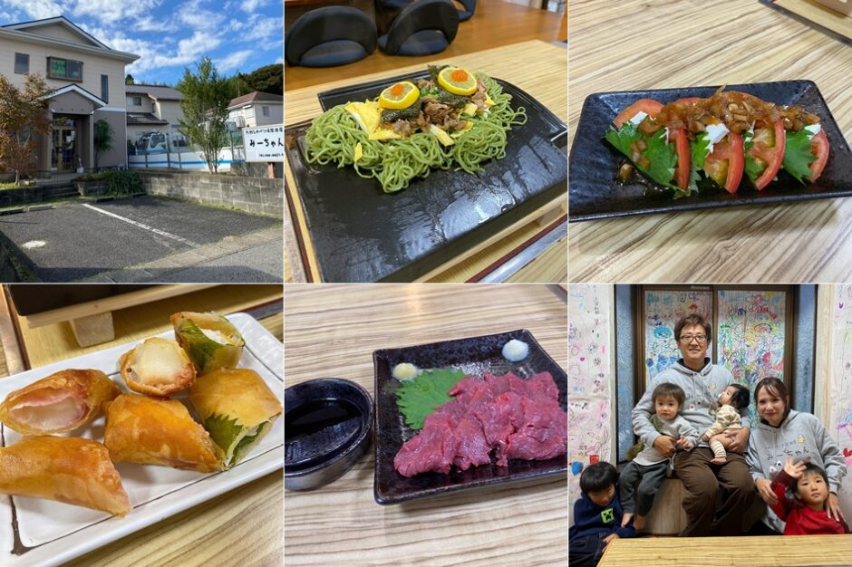 九州しゃべり場居酒屋みーちゃん