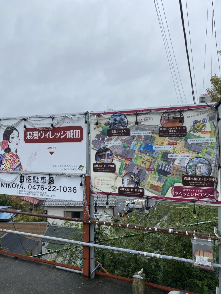 看板