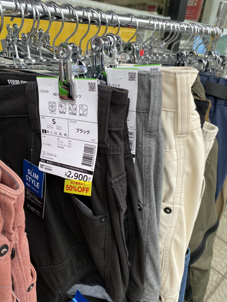 ワークマンPlus 成田公津の杜店の閉店売り尽くしセール