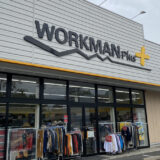 ワークマンPlus 成田公津の杜店