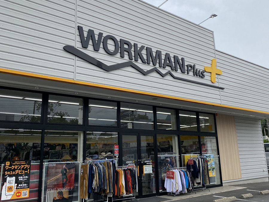 ワークマンPlus 成田公津の杜店